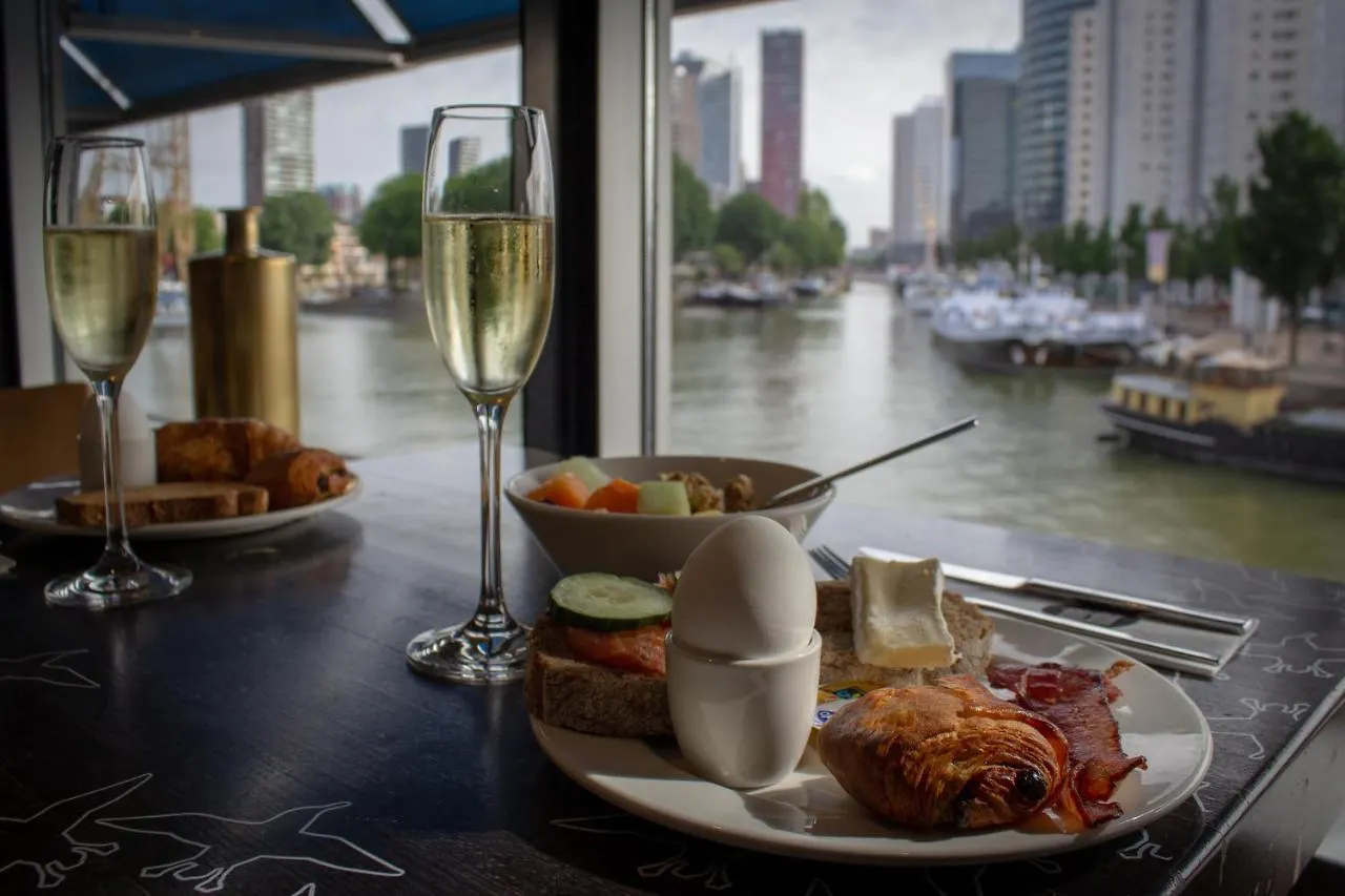 Doubletree By Hilton Rotterdam Centre Hotel 4*,